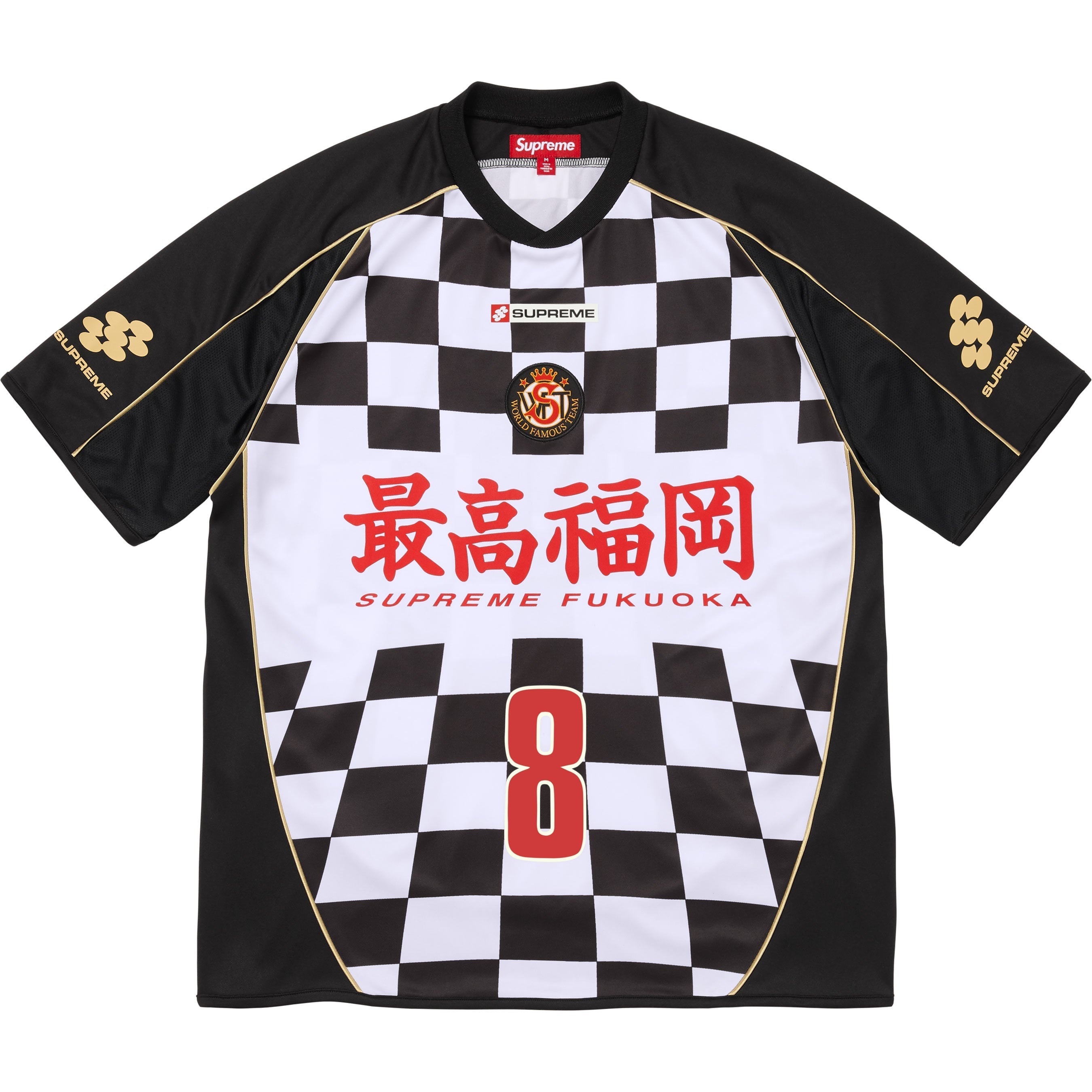 Checkerboard Soccer Jersey view 11